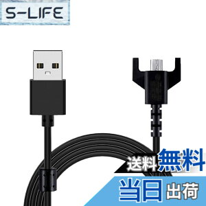 �y���������z���W�N�[�� �}�E�X �[�d�P�[�u�� 1.8m �����[�d �ϋv�������yKONXISA�zUSB-Micro �[�d�� Logicool ���C�����X �Q�[�~���O�}�E�X G PRO X SUPERLIGHT/PRO WIRELESS/G703h/G403/G900/G903h �Ή� �F�F�y1�{/