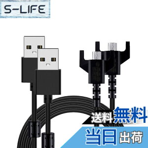 �y���������z���W�N�[�� �}�E�X �[�d�P�[�u�� 1.8m �����[�d �ϋv�������yKONXISA�zUSB-Micro �[�d�� Logicool ���C�����X �Q�[�~���O�}�E�X G PRO X SUPERLIGHT/PRO WIRELESS/G703h/G403/G900/G903h �Ή� �F�F�y2�{/