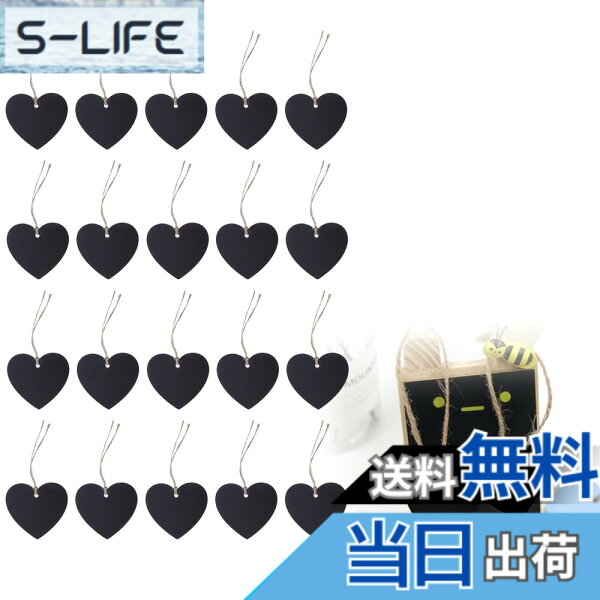 【送料無料】HanaHaul ミニ 黒板 ブラックボード ボトルキープタグ 長方形/ハート型 ボトルネームプレート 卓上け黒板、書き換え可能な黒板、小さな黒板 木製ボトルタグ 麻縄付き 20個セット カフェ ギフトラベル 菓子屋 結婚式 パーティー 撮影用