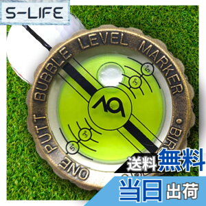 �y���������zBIRDIE79 Slope Master Pro Green Reader - 1.5m�i4.9�t�B�[�g�j�ȓ��Ή� - �����x�̃O���[�����[�f�B���O�⏕�@�\�t���A�j�����p�̃S���t�n�b�g�N���b�v�{�[���}�[�J�[ �F�Fmetal