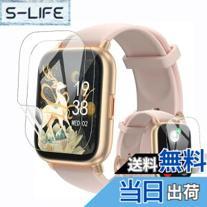 �y���������z���v�ی�t�B���� �T�C�Y�FRUIMEN H1 �X�}�[�g�E�H�b�` 1.85�C���` �ی�t�B����