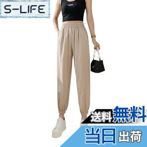 �y���������z[JINJUDUO] ���f�B�[�X�t�@�b�V���� �K�E�`�� ������� �J�W���A���p���c �����^���p���c �i�C���~�j�b�c �p���c �{�g���X �n�C�E�G�X�g �X�g���b�` �|�P�b�g �� �F�FApricot�A�T�C