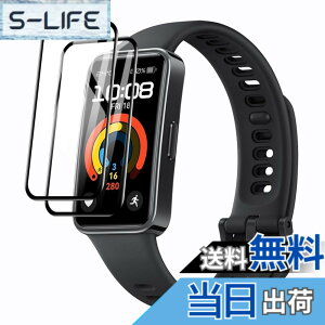 �y���������zFor HUAWEI Band 9 �X�}�[�g�E�H�b�` �t�B���� 1.47�C���`�yYCJDP 2024�V�o�ꋭ�����f���zHUAWEI Band 9/Band 8 �X�}�[�g�E�H�b�` �ی�t�B���� PMMA�f�� 3D�S�ʕی� ���������x(���˒ጸ) ����