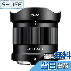 �y���������z20/85Zmm-lens �F�F�u���b�N�A�T�C�Y�F40mmF2.5Z�}�E���g