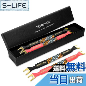 �y���������zUCINNOVATE 4�p�b�N6�C���`HiFi OFC�X�s�[�J�[�p�b�`�P�[�u���A15cm �����b�L�p�b�`�p�l���t���X�s�[�J�[ �P�[�u���u���b�W�o�C���C���[�X�s�[�J�[�A�X�s�[�J�[�P�[�u���[�q�ւ̃I