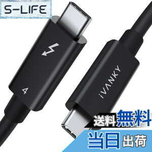 �y���������zIVANKY Thunderbolt 4 �P�[�u�� �F�F�u���b�N�A�T�C�Y�F0.7m