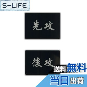 �y���������zXILIWU �Q�[���}�[�J�[ Game Marker �A�N������ �ΐ�p 3.5x2cm ����3mm �h�� �F�F��U��U