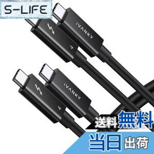 �y���������zIVANKY Thunderbolt 4 �P�[�u�� �F�F�u���b�N�A�T�C�Y�F0.7m+1.5m