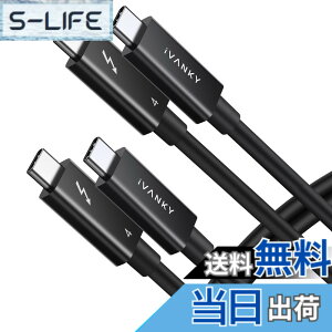 �y���������zIVANKY Thunderbolt 4 �P�[�u�� �F�F�u���b�N�A�T�C�Y�F0.7m+0.7m