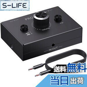 �y���������zPROZOR 3.5mm �I�[�f�B�I�X�C�b�`���[ �o���� 2����1�o��/1����2�o�� �O���d���s�v �v���O���v���C ���ʒ��� �~���[�g�@�\ ���{��������t�� �F�F�u���b�N