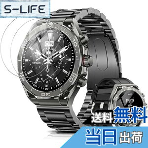 �y���������zFor FOSMET LSW6 �X�}�[�g�E�H�b�` 1.52�C���`���� �t�B�����yYCJDP 2024�V�o�ꋭ�����f���z�����K���X�̗p ���� 9H�d�x �����ߗ� �����z�� �������� �C�A�h�~ �w��h�~ ��U�h�~���� 