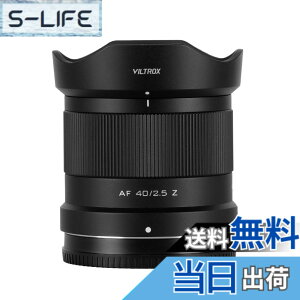 �y���������zViltrox AF �P�œ_�����Y �j�R�� Z�}�E���g �F�F�u���b�N�A�T�C�Y�FAF 40mmF2.5