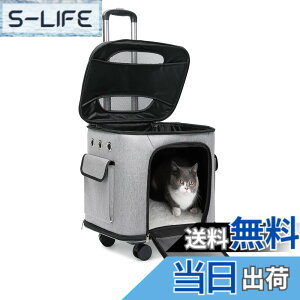 �y���������zCHINSUKIDA �L �L�����[ �L���X�^�[�t�� ���^�� �L�����[�J�[�g 2way �y�b�g�L�����[�o�b�O ���p�\�t�g�N���[�g �܂肽���݉� �}�b�g�t�� �U�� �ʉ@�p �F�F�O���[�A�T�C�Y�F45 cm x 34