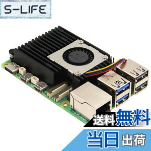 �y���������zGeekworm �A�N�e�B�u�N�[���[ H505�ARaspberry Pi 5�̂ݓK�p �F�F�u���b�N