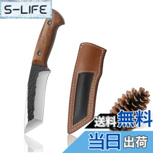 �y���������zIrai Utaki �V�[�X�i�C�t �i�C�t �L�����v�y�����z�t���^���O ����5mm �V�R�E�b�h�n���h�� �d���� ������ �u�b�V���N���t�g �A�E�g�h�A �ނ� �o�g�j���O ���� �v�V�[�X�t �F�F����