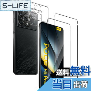 �y���������zFor Pad MO �ی�t�B���� �K���X Greerass �T�C�Y�FPOCO F6 Pro �Ή� �ی�t�B����