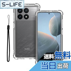 �y���������z�yKONXISA�zFor Xiaomi POCO F6 Pro �P�[�X �J�o�[ POCO F6 Pro �p TPU �y���^ �X�}�z�P�[�X �o���p�[�J�o�[ �����Y�ی� �ϋv�� �ϏՌ� �S�ʕی�J�o�[ �g�уJ�o�[ �����h�~ ���΂ݖh�~ �w