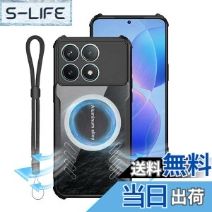 �y���������zFor Xiaomi POCO F6 Pro �P�[�X �Q�[����p/�T�|�[�g�J�[���C�z��/�������ꂽ�R�[�i�[�yYCJDP�z�O���t�F����p�ی�J�o�[ ���ϋv�� �ϏՌ� TPU+�A�N�������� ���΂݂ɂ��� �A�W���X�^�u