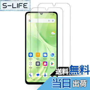 �y���������z�y2���Z�b�g�zFor UMIDIGI G9 5G/G9A/G9C/G9T/Note 90 �p �t�B���� �K���X�t�B�����yKONXISA�z�X�}�z�t���K���X�t�B���� ���{���Ɏq�f�� �����ߗ� 9H�d�x �ϏՌ� �w��h�~ ���� ���� �����z��