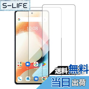 �y���������z�yKONXISA�zFor UMIDIGI A15 Pro 5G �t�B����(2���Z�b�g) UMIDIGI A15 Pro 5G �Ή� �K���X�t�B���� �X�}�z�t���K���X�t�B���� ���{���Ɏq�f�� �����ߗ� 9H�d�x �ϏՌ� �w��h�~ ���� ���� ����