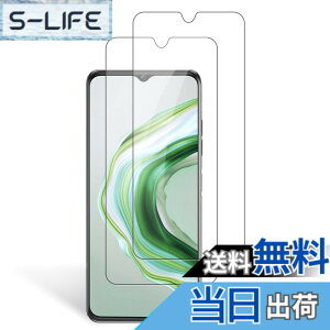 �y���������z�yKONXISA�zFor OUKITEL C37 4G �t�B����(2���Z�b�g) OUKITEL C37 4G �Ή� �K���X�t�B���� �X�}�z�t���K���X�t�B���� ���{���Ɏq�f�� �����ߗ� 9H�d�x �ϏՌ� �w��h�~ ���� ���� �����z�� �t
