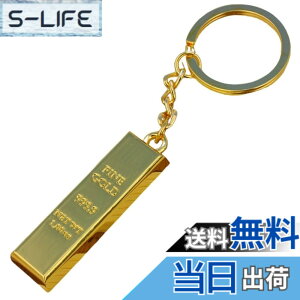 �y���������z[DAZUMA] �L�[�z���_�[ �C���S�b�g ���v���J �S�[���h�o�[ �X�g���b�v ���� �J�^ ���� �O�b�c ���^ �� Gold ���̉��ז_ �S�[���h ���� ���� �F�F�G�R����A�T�C�Y�F���^