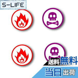 �y���������zXILIWU �Q�[���}�[�J�[ Game Marker �A�N������ �ΐ�p 3.5x2cm ����3mm �h�� �F�F�ł₯��