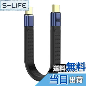 �y���������zMoKo �Z�� USB-C�ϊ��P�[�u�� TypeC OTG�A�_�v�^�[ USB4.0 240W PD�}���[�d 40Gbps�����f�[�^�]�� TPE�� �t���b�V���������[/�J�[�h���[�_/�C���z���Ȃ�OTG�@�\�Ή� 8K/60Hz�f���o�� iPhone17e/Air/