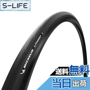 �y���������z�~�V������(Michelin) 700x30 �N�����`���[�^�C�� LITHION 4 PERFORMANCE LINE (���`�I�� 4 �p�t�H�[�}���X���C��) �u���b�N (622) 1�{ �F�F�u���b�N�A�T�C�Y�F�N�����`���[