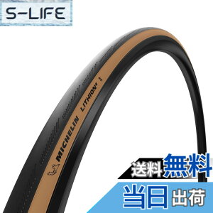 �y���������z�~�V������(Michelin) 700x32 �N�����`���[�^�C�� LITHION 4 PERFORMANCE LINE (���`�I�� 4 �p�t�H�[�}���X���C��) �N���V�b�N (622) 1�{ �F�F�u���b�N///�z���C�g�A�T�C�Y�F�N�����`���[
