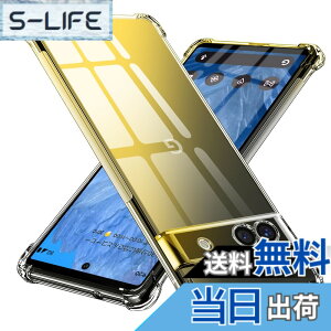 �y���������zGoogle Pixel 8A �p�P�[�X �V���R�� �N���A �O���f�[�V���� �\�t�g�P�[�X ���^ �y�� �ϏՌ� �����Y�ی� �O�[�O�� �s�N�Z�� 8a �p�P�[�X �S�ʕی� tpu �l����C�Փ˖h�~ �C�菝�h�~ �l