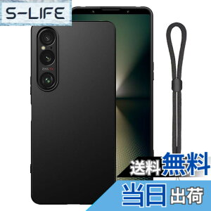 �y���������zYCJDP �ی�J�o�[ for Xperia 1 VI �P�[�X ���ϋv�� �ϏՌ� �_�炩��TPU�f�� �}�b�g���� �A�W���X�^�u���E�������[�h�t �y�� �h���� ���ǂ�����~�� ���菝�h�~ �X�g���b�v�z�[�� SO-