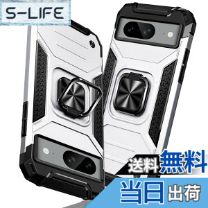 �y���������zTMUJWS Google Pixel 8A �p�̃P�[�X �����O �Ռ��z�� �ϏՌ� TPU+PC�o���p�[ ��d�\�� �ČRMIL�K�i �S�ʕی� �ԍڃz���_�[�Ή� �C�菝�h�~ ����~�� �y�� ���^ �O�[�O�� �s�N�Z�� 8a �p��