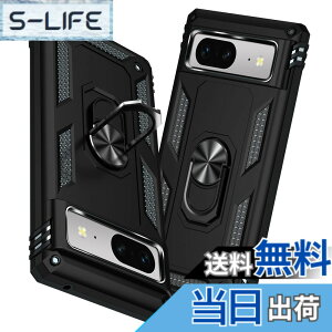 �y���������zTMUJWS Google Pixel 8A �p�̃P�[�X �����O �ϏՌ� �Ռ��z�� ���h�~ �S�ʕی� �J�����ی� �X�^���h�t�� TPU+PC�o���p�[ �w��h�~�΍� ��d�\�� 360�x��] �h�o �ԍڃz���_�[�Ή� ���ϖh�~