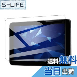 �y���������z�y1�����z���Z�� KYOCERA DIGNO Tab2 5G KYT35 �K���X�t�B���� �����K���X�ی� �yJIAYJP�zDIGNO Tab2 5G�t�C���� �Ή� ��U�h�~ �w��h�~ �C�A�h�~ �\�t�ȒP �t���ی�t�B���� ���Z�� KYOCERA DIG