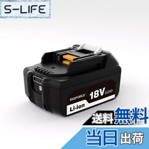 �y���������zDIGIFORCE �}�L�^ 18V/10.8V/14.4V/40V �o�b�e���[ �݊� BL1860B/BL1830B/BL1030B/BL1460B 10.0h/6.0Ah/3.0Ah ���{���[�J�[ ��e�� �|���@ �d���H��p �F�F�u���b�N�A�T�C�Y�F�y�P�i�z