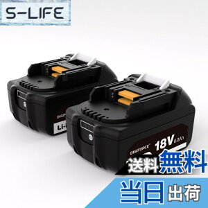 �y���������zDIGIFORCE �}�L�^ 18V/10.8V/14.4V/40V �o�b�e���[ �݊� BL1860B/BL1830B/BL1030B/BL1460B 10.0h/6.0Ah/3.0Ah ���{���[�J�[ ��e�� �|���@ �d���H��p �F�F�u���b�N�A�T�C�Y�F�y2�Z�b�g�z
