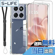 【送料無料】YCJDP ケース+フィルム for モトローラ モト motorola edge 60 pro 60s pro クリア ソフト …