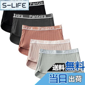 �y���������z[VIVIMODA] �V���[�c ���f�B�[�X �{�N�T�[ �X�|�[�c�V���[�c ���� �z�� �X�g���b�` �����̉��� �{�[�C�����O�X �V���[�c ���K�E�ʋC�E���� ����h�~�i5���Z�b�g�j �F�F�y�}���`�J