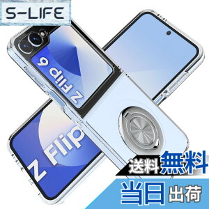 �y���������zFor Galaxy Z Flip6 �P�[�X �����O�t�� �ϏՌ� �����Y�ی� �\�t�g �ԍڃz���_�[�p Greerass �Œ�@�\ �o���p�[�^�P�[�X �X�^���h�t�� �ɔ� TPU+PC �y�� Samsung Galaxy Z Flip 6 �Ή� �ی�J�o �F