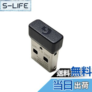 �y���������zLICHIFIT USB���V�[�o�[ Logitech G304/G305�Ή� ���V�[�o�[ 2.4G ���C�����X �}�E�X�p �|�[�^�u�� �}�E�X �A�_�v�^�[ �����p �F�F�u���b�N