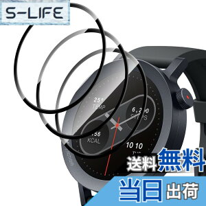 �y���������zFor Pad MO �t�B���� �����K���X �T�C�Y�FCMF Watch Pro 2 �Ή� �ی�t�B����