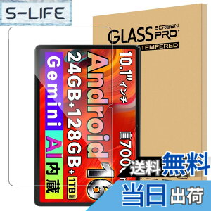 �y���������zFor Pad MO �ی�t�B���� �K���X Greerass �T�C�Y�FHitabt T30A �Ή� �ی�t�B����