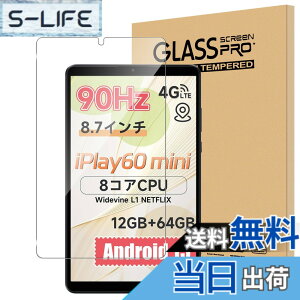 �y���������zFor Pad MO �t�B���� �����K���X �T�C�Y�FRedmi Pad SE 4G/iPlay 60 mini �Ή� �ی�t�B����