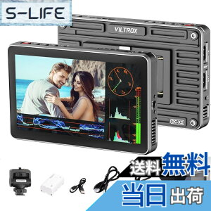 �y���������zVILTROX DC-X2 DC-X3 ���P�x2000nits �J���� �t�B�[���h���j�^�[ 6�C���` �^�b�`�� �O�����j�^�[ �J���� 4K HDMI �r�f�I �J�������j�^�[ �t�� HD 1920x1080 �J�������j�^�[ 3D LUT RGB�g�` �T���V