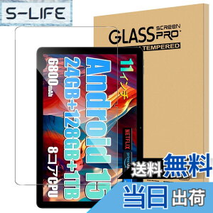 �y���������zFor Pad MO �t�B���� �����K���X �T�C�Y�FFancyDay �Ή� �ی�t�B����