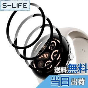 �y���������zGreerass �t�B���� �����ߗ� �d�x9H �w��h�~ �T�C�Y�FGoogle Pixel Watch 3 45mm �Ή� �ی�t�B����