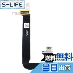 �y���������z�����p I/O USB-C �d���{�[�h �W���b�N �t���b�N�X �P�[�u�� 821-00482-A 821-00482-05 821-00828-A MacBook 12 A1534 2016 2017 �p