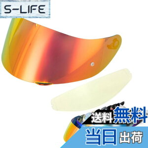 �y���������zWayocfei agv K1 �V�[���h,�y�K���FK1 S/K3 SV/K5 S/K5�z�w�����b�g�E�o�C�U�[ ���O�� �z�� �o�C�N�p �w�����b�g�A�t�^�[�}�[�P�b�g���� �F�F��REVO��+Film