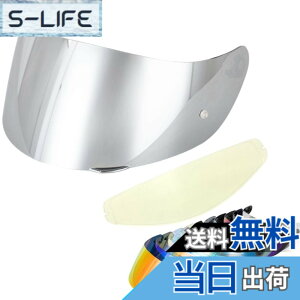 �y���������zWayocfei agv K1 �V�[���h,�y�K���FK1 S/K3 SV/K5 S/K5�z�w�����b�g�E�o�C�U�[ ���O�� �z�� �o�C�N�p �w�����b�g�A�t�^�[�}�[�P�b�g���� �F�F�V���o�[���b�L�����Y+Film